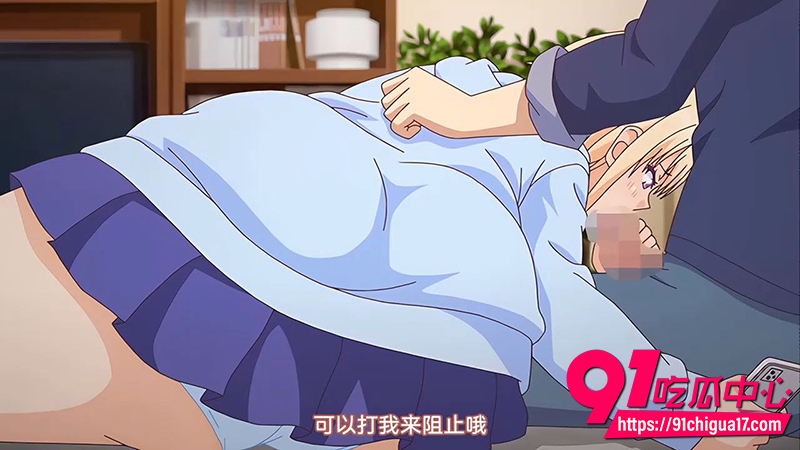 每日黄漫 8