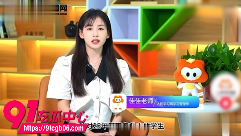 洛阳正仁教育集团已婚人妻昌梦甜出轨网页素材2改