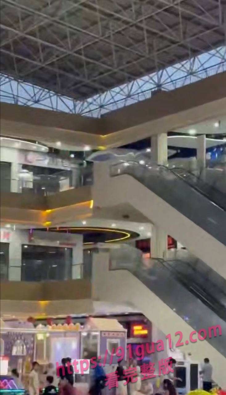 网恋3