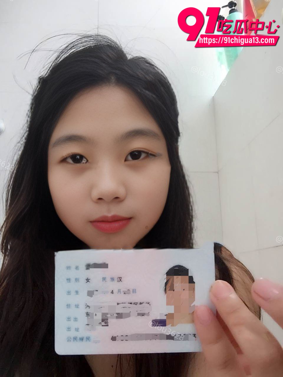 陕西顶级反差妹武鑫裸贷视频曝光 抠逼翻白眼高潮不断
