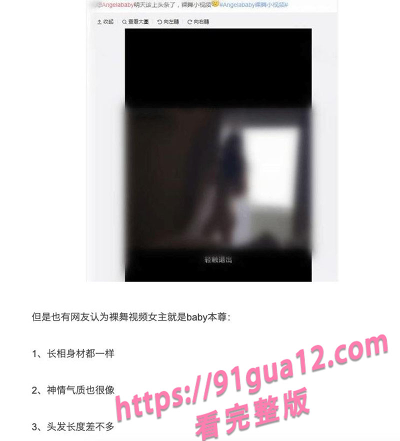 杨颖13 拷贝.jpg 杨颖13 拷贝.jpg