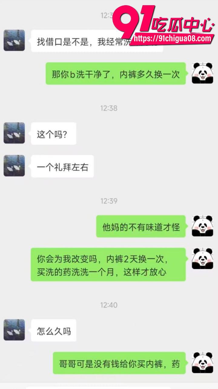 儿子广撒网约炮迷上SM滴蜡玩女孩13