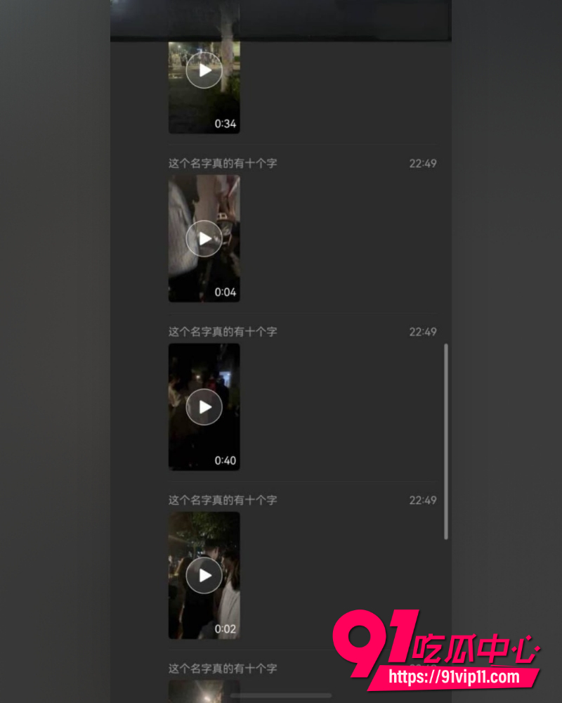 沧州师范学院专接本女生 21