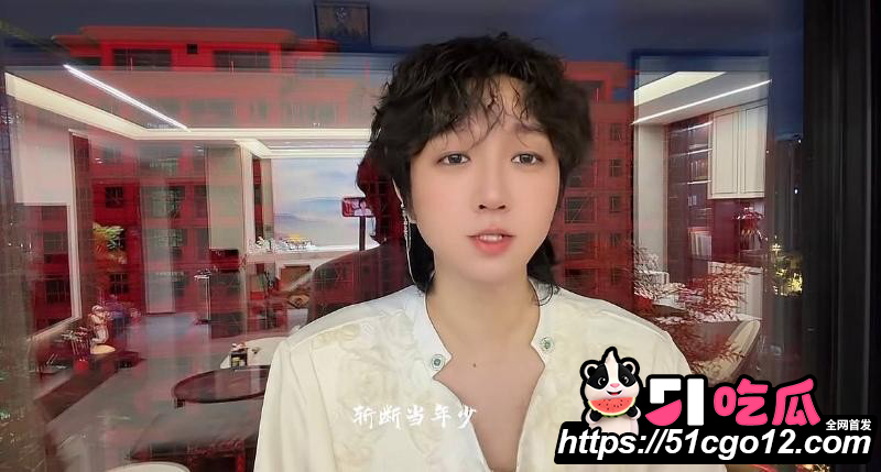 抖音男网红卡修Rui渣男实锤02 抖音男网红卡修Rui渣男实锤02