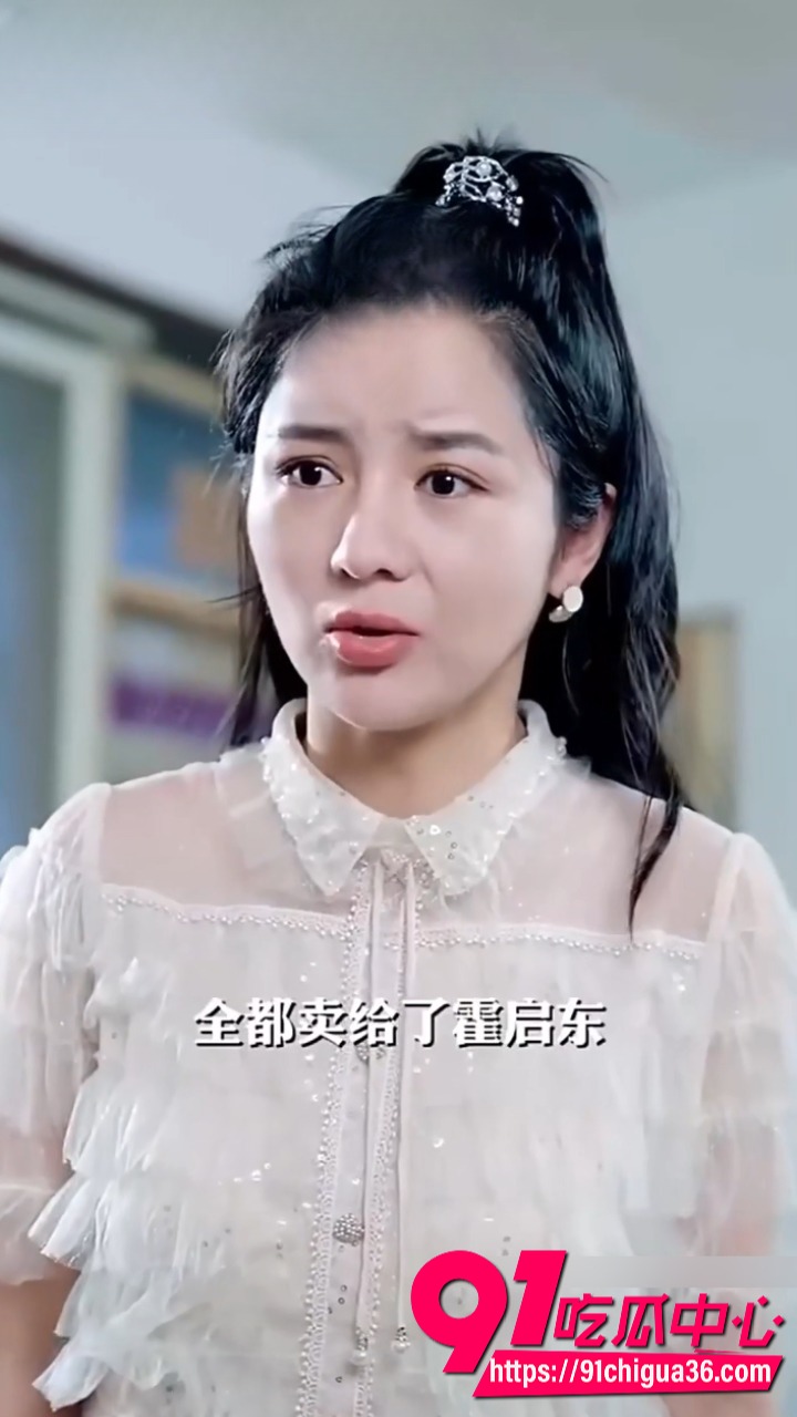 淫荡美女厂妹不要跑2