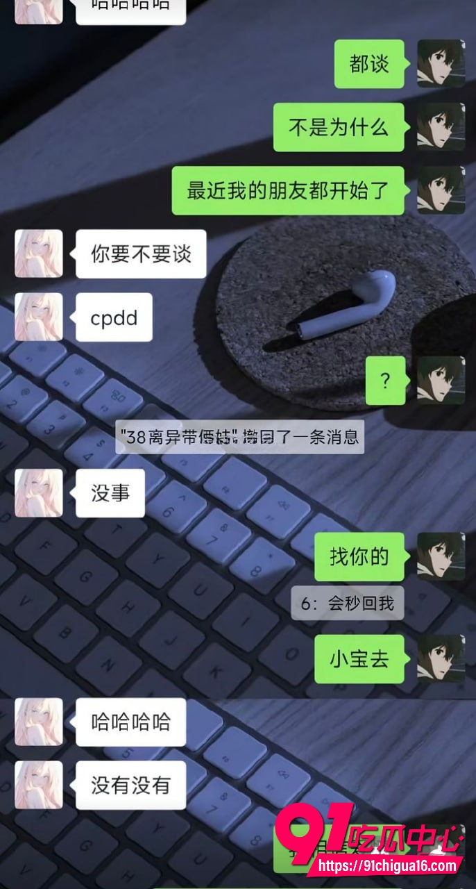 抖音王淑艳9