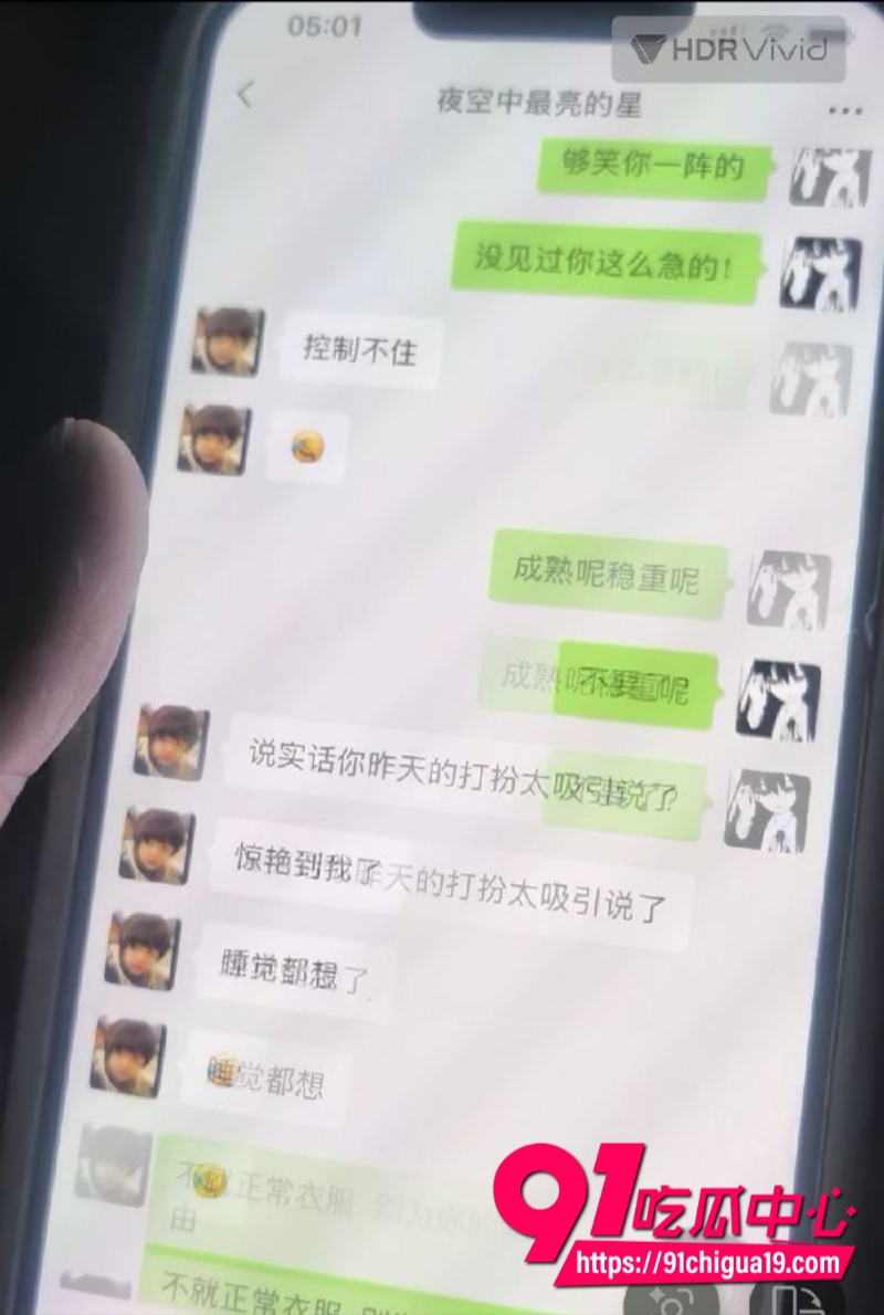 江苏广电常州分公司站长程剑宇17