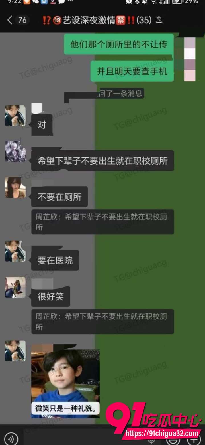 梅州职院18岁女生厕所生双胞胎9