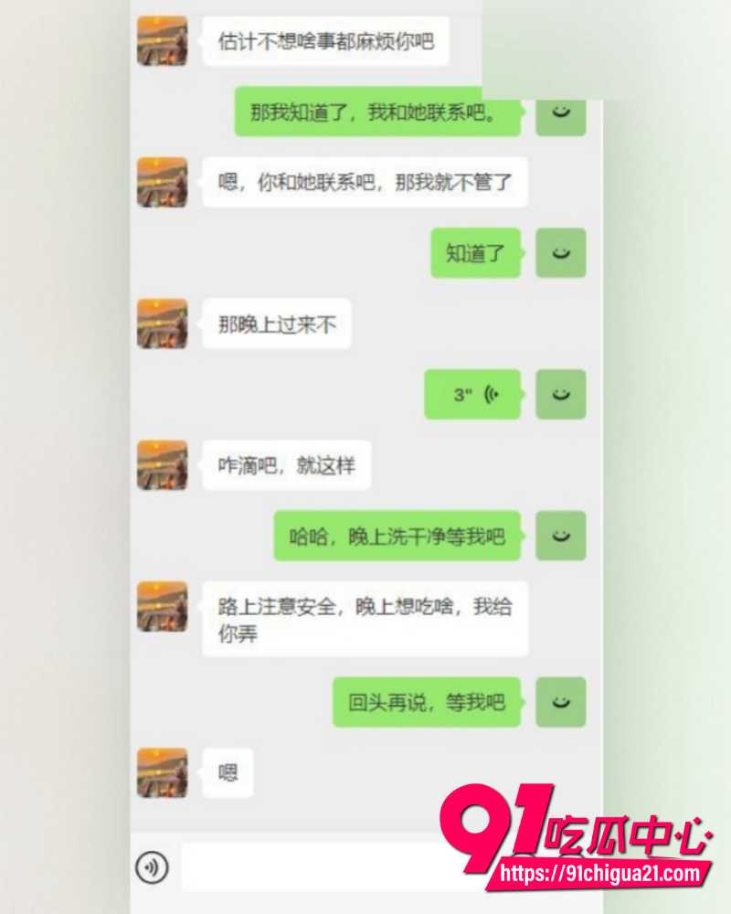 海角大神暗水之下 25 海角大神暗水之下 25