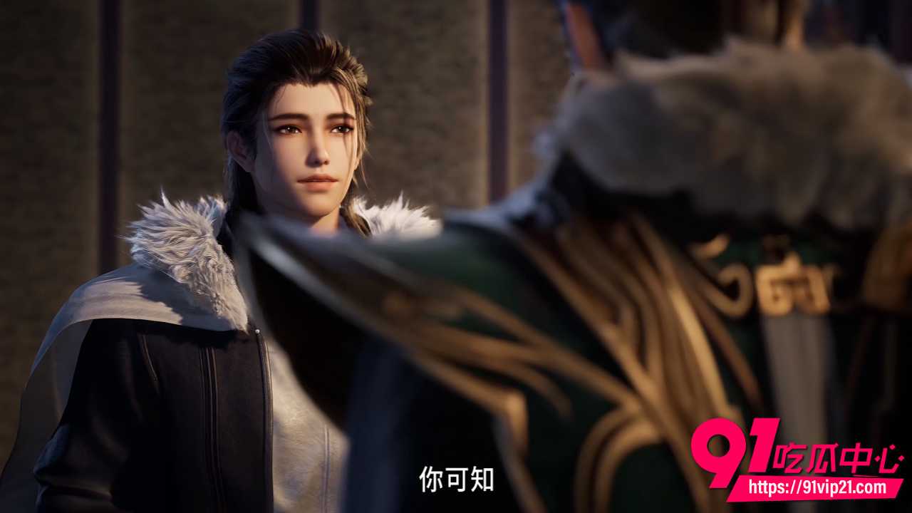 热播国漫师兄啊师兄6