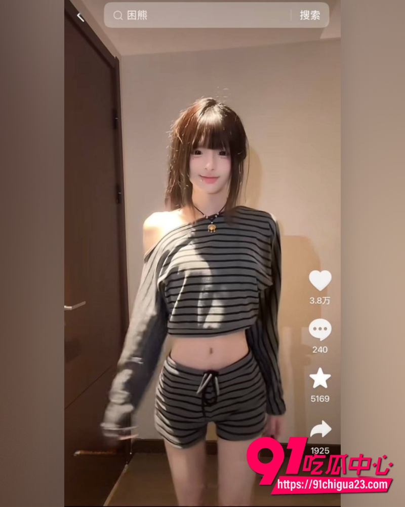 抖音男网红罗琰泽 42