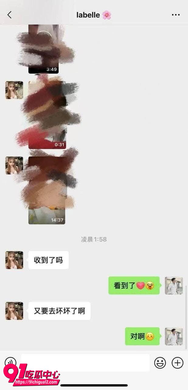 理发师啊Sean顾客做爱18 理发师啊Sean顾客做爱18