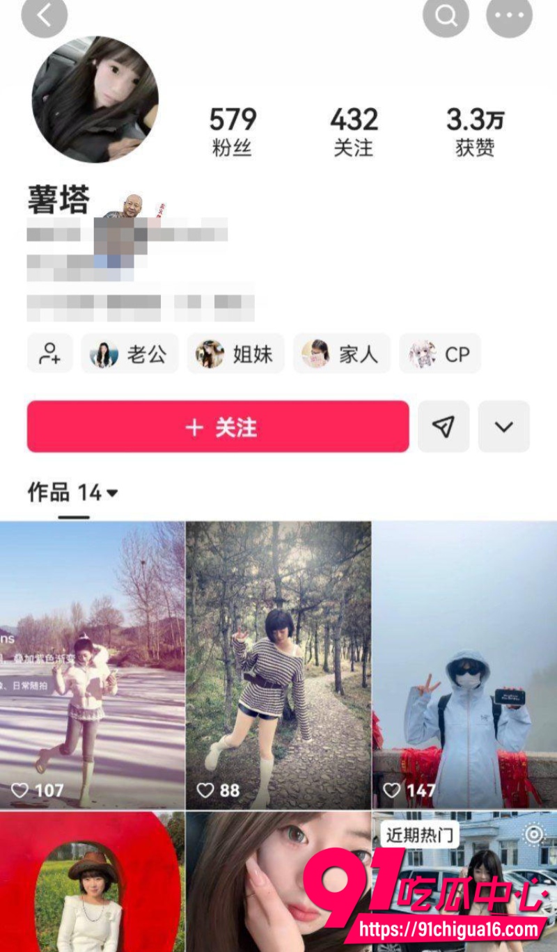 秦皇岛青龙县祖山镇青龙一中女高中生张婷不雅性爱自拍5 秦皇岛青龙县祖山镇青龙一中女高中生张婷不雅性爱自拍5