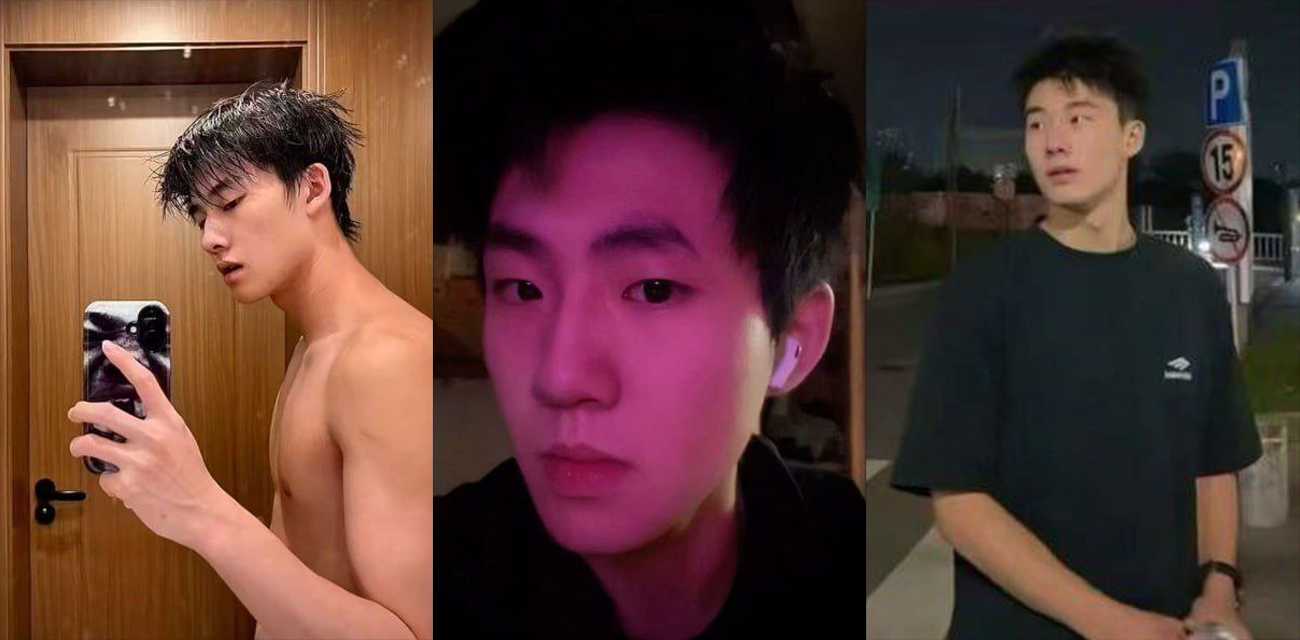 深圳男同饶博文有偿约炮 结果空降香港后拿钱不办事 直接被老鸨全网通缉