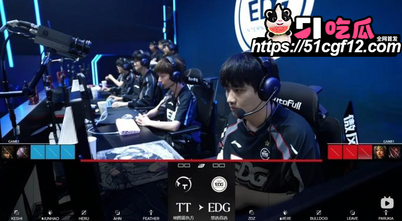 LPL第三赛段EDG2比0零封TT05