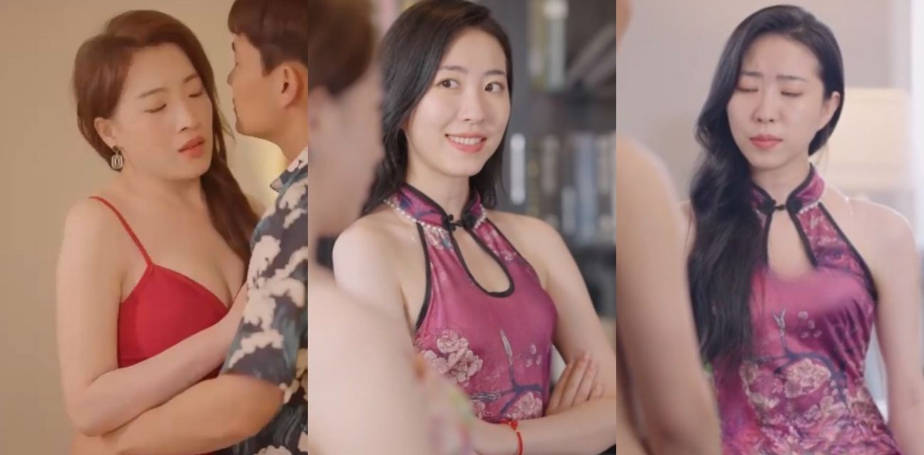 擦边短剧西莞打工人全集流出！高颜值女主红裙旗袍激情缠绵床戏 办公室OL变身欲女与男主暧昧激吻