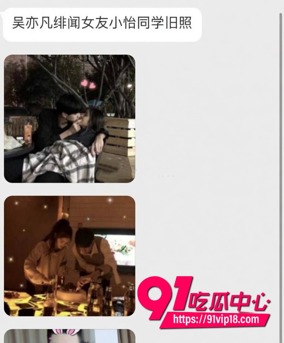 抖音男网红彭鹏29