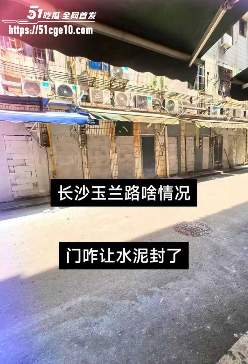 南宜章27岁余井红组织卖淫被通缉5 4 南宜章27岁余井红组织卖淫被通缉5 4