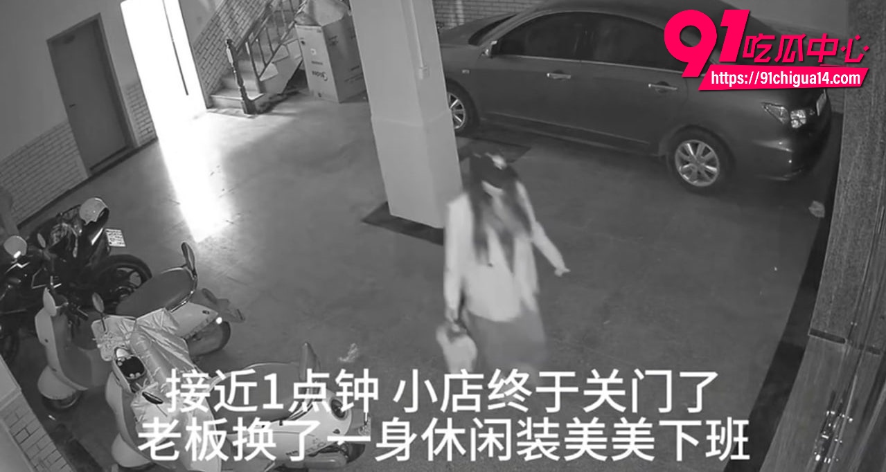 身材火辣小姐姐9