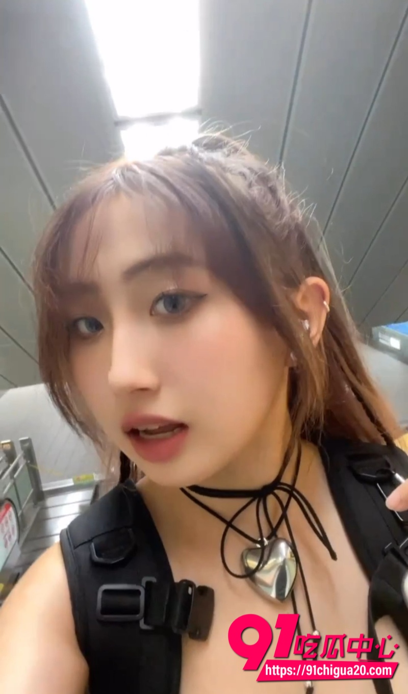大学生以婕9