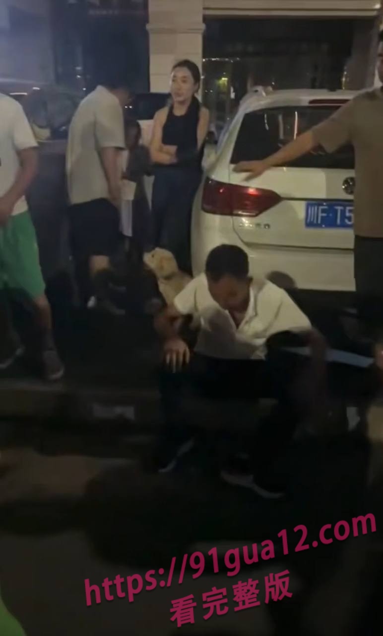 大快人心!眉山市某变态约小妹妹到线下 被女孩爸爸爆揍 配图4