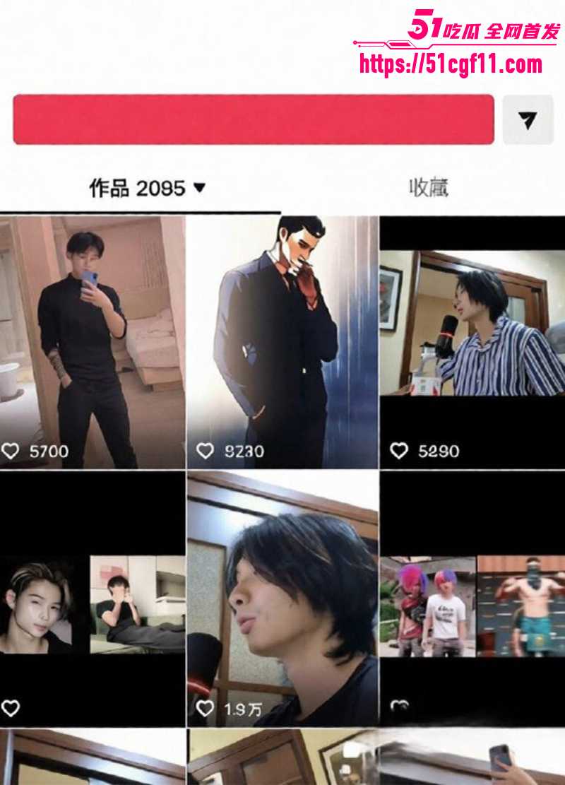 重庆网红 龙少 九街挑衅精神小伙 1
