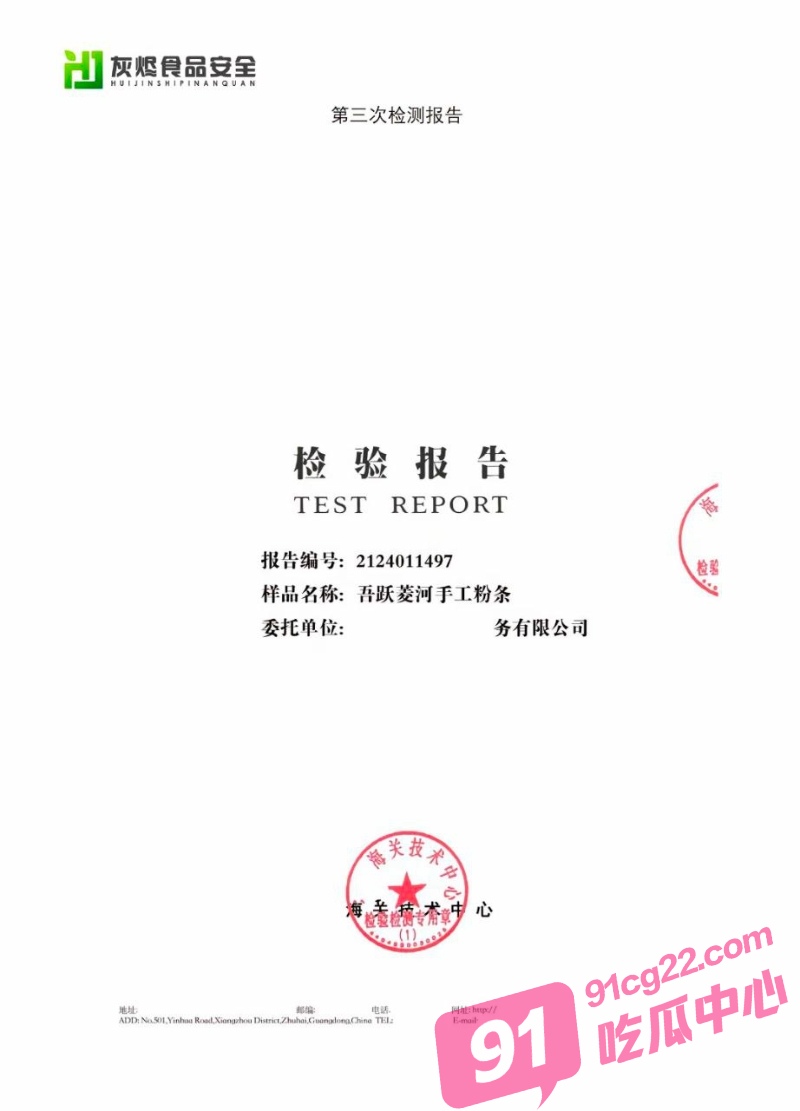 13_W_800px.jpg