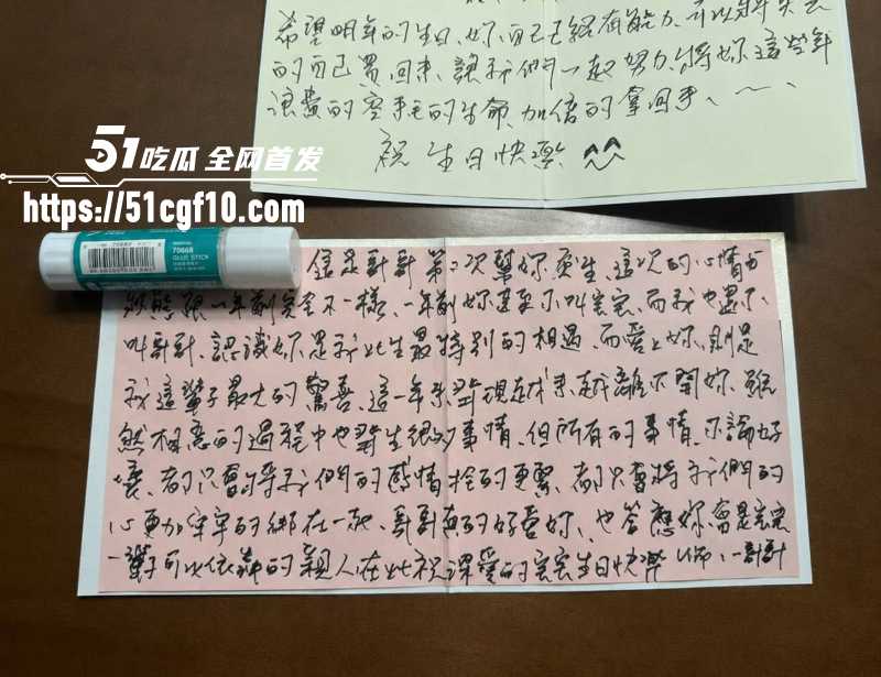 周杰伦御用作词人 方文山 16 周杰伦御用作词人 方文山 16
