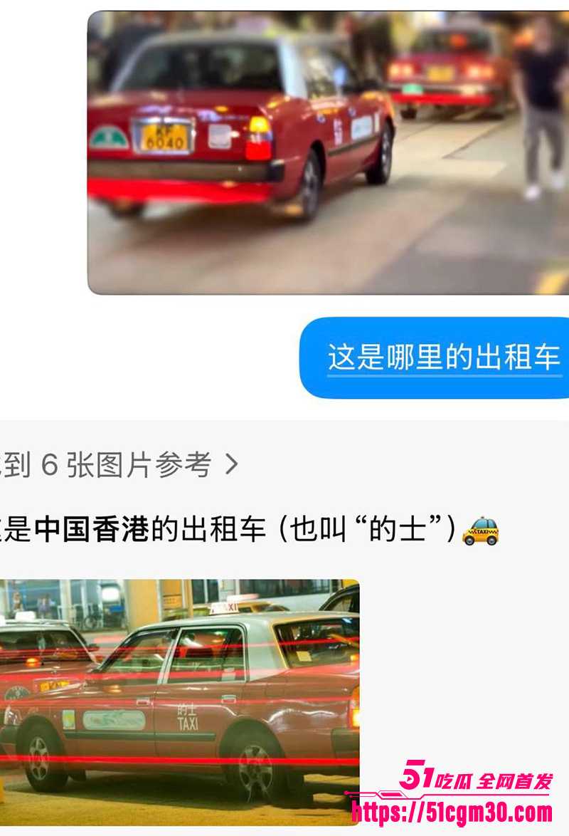抖音370W粉网红mimi蛋儿被网黄老鸨DuDu调教视频曝光15拷贝 抖音370W粉网红mimi蛋儿被网黄老鸨DuDu调教视频曝光15拷贝