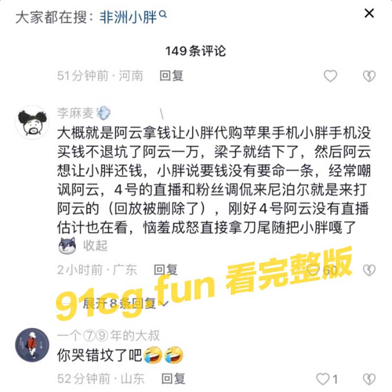 经过.jpg