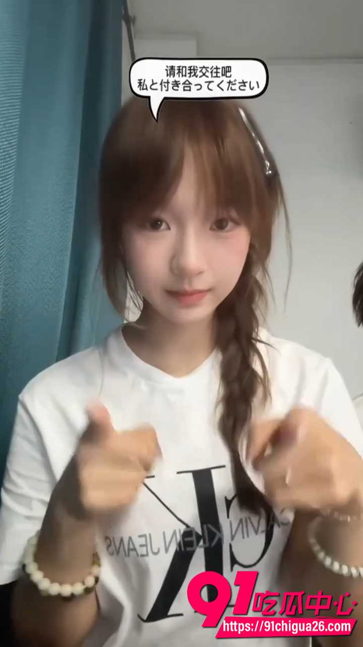 长江师范学院学霸女神李林恩塌房8
