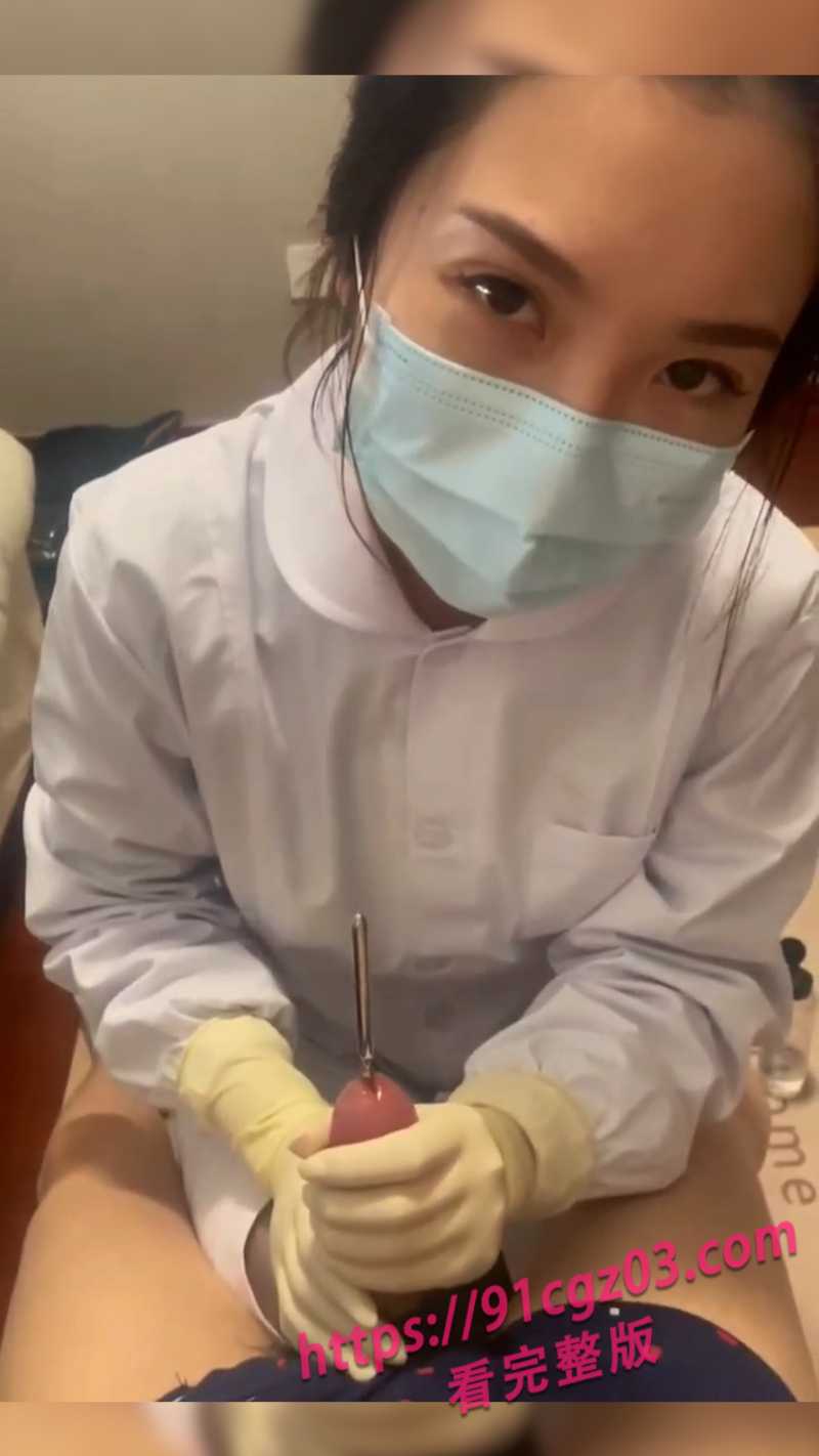 sm插尿管网页素材2素材水印版