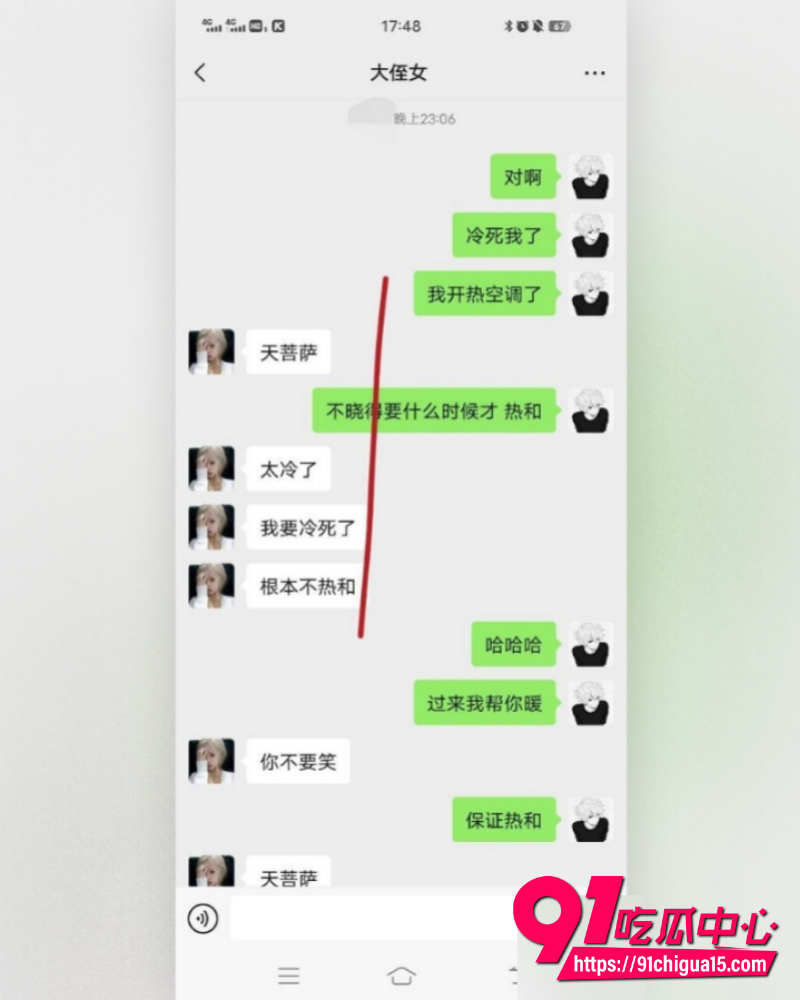 海角大神我和亲侄女的点点滴滴 姐夫跟侄女出去开房 把侄女操到抽搐！