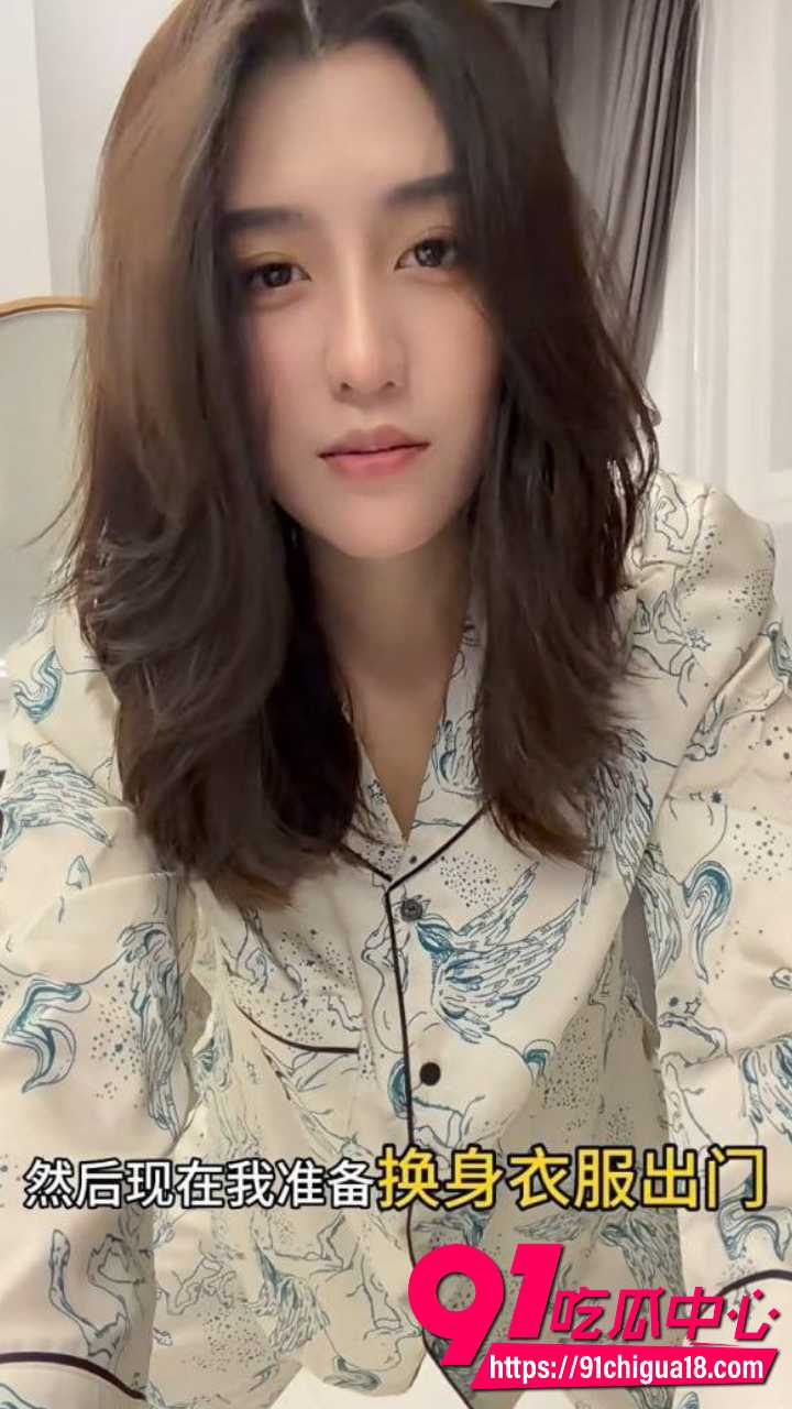 抖音留学生鱼鱼手机丢失内容曝光2