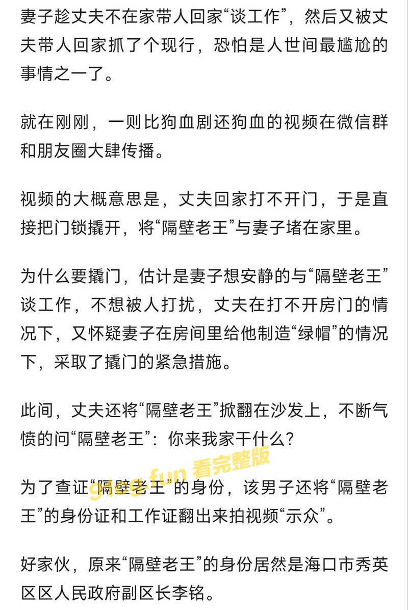 瓜.jpg