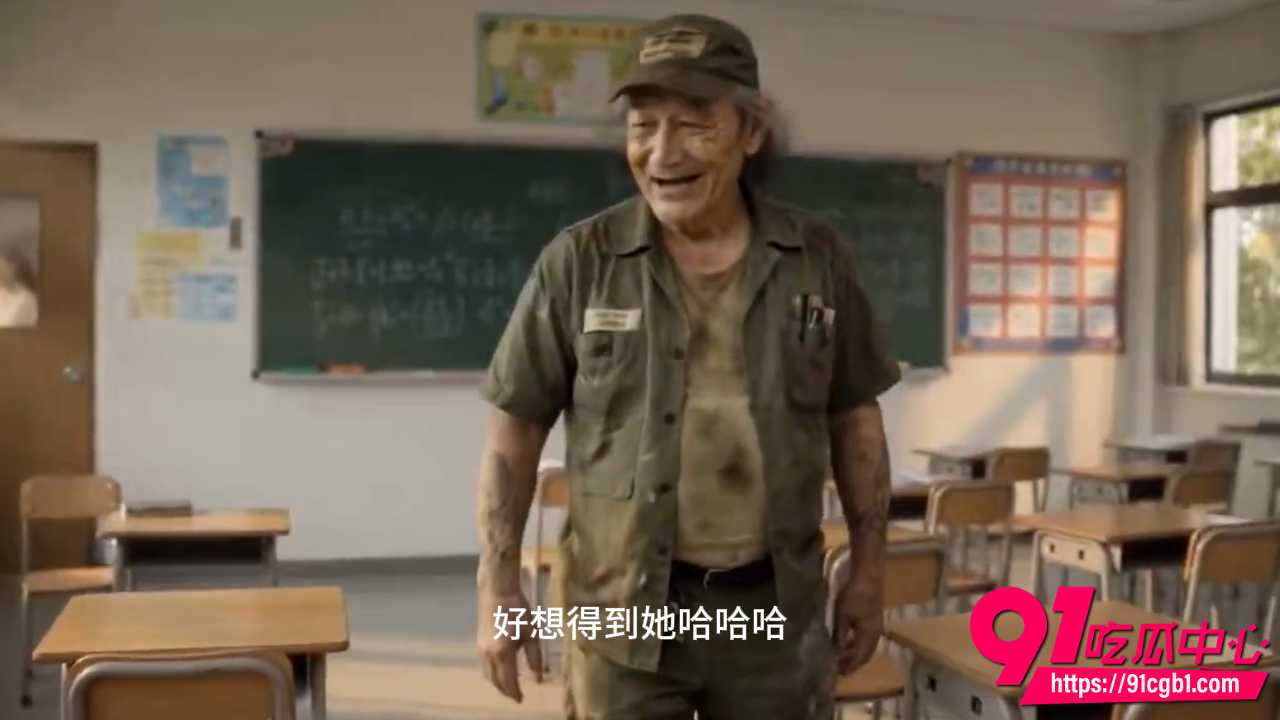 AI短剧教师凌辱日记2 AI短剧教师凌辱日记2