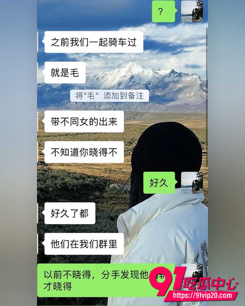重庆复古机车网红丑的精致 35 重庆复古机车网红丑的精致 35