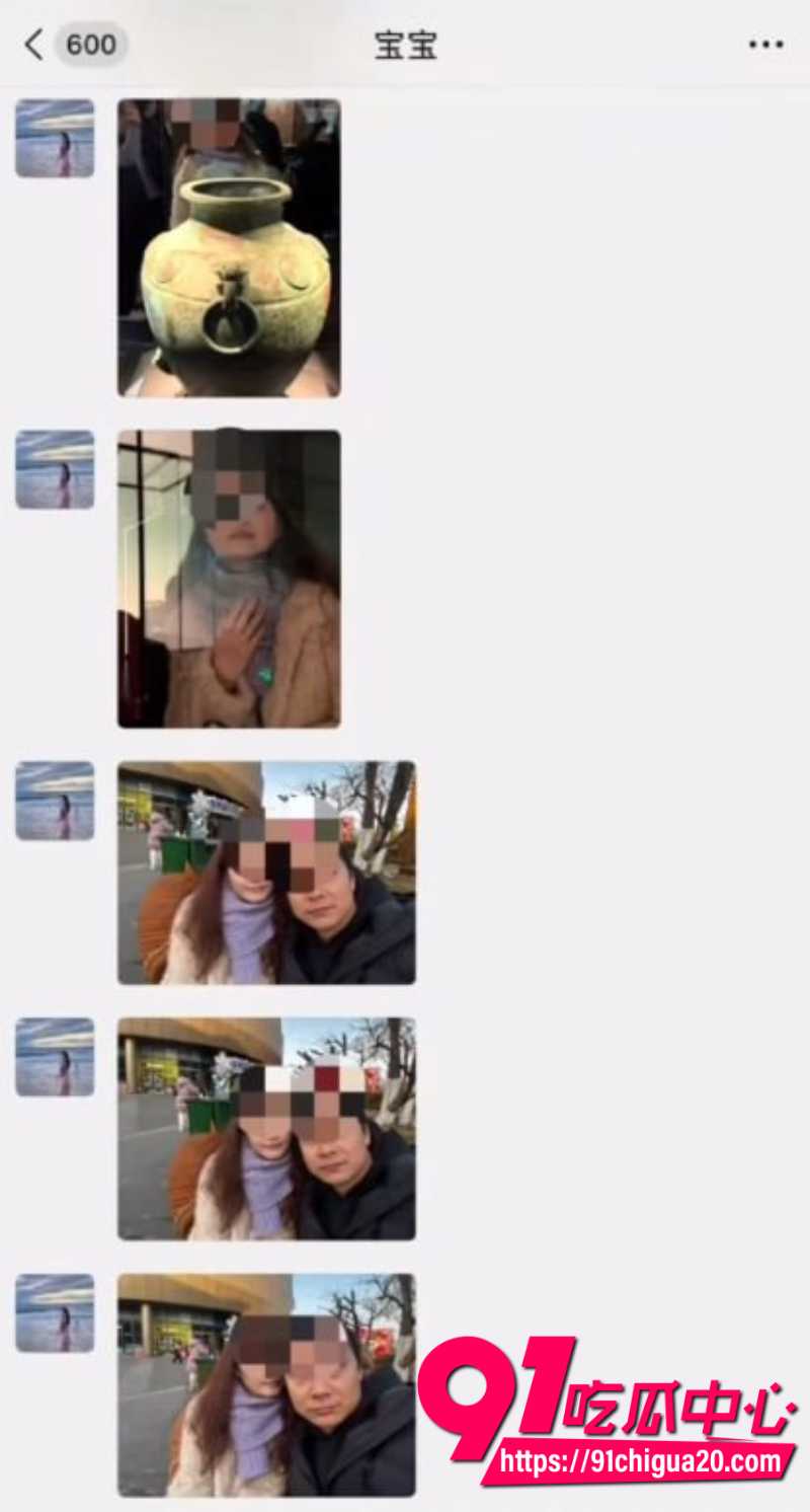 已婚男两年内多次出轨被老婆发现手机内大量不雅画面6 已婚男两年内多次出轨被老婆发现手机内大量不雅画面6
