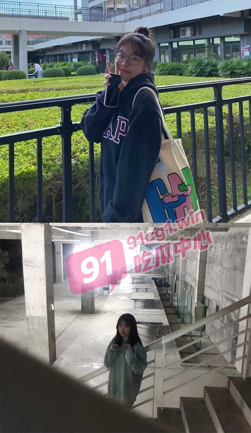 【大学生真会玩】广东岭南职业技术学院程思怡 瞒着男友被包养 “我也是为了给你买AJ啊“